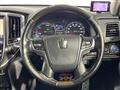 2018 Toyota Crown Hybrid