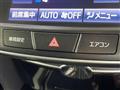 2018 Toyota Crown Hybrid