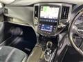 2018 Toyota Crown Hybrid