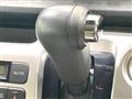 2014 Honda N-WGN