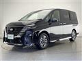 2023 Nissan Serena