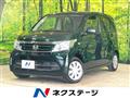 2018 Honda N-WGN