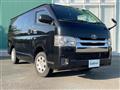2015 Toyota Hiace Van