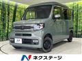 2024 Honda N-VAN