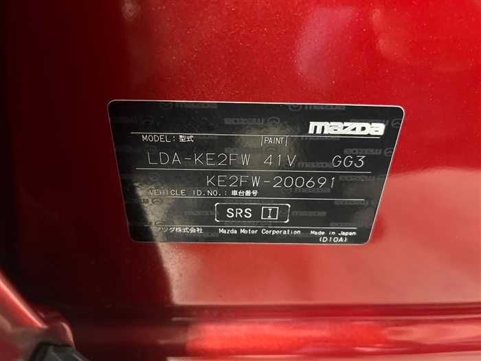 Mazda Cx-5 2014 photo 2
