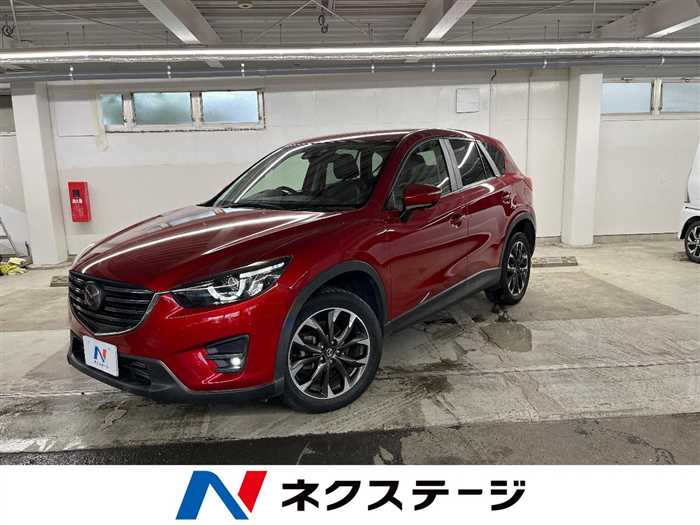 Mazda Cx-5 2014 photo 4