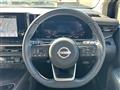 2021 Nissan Nissan Others