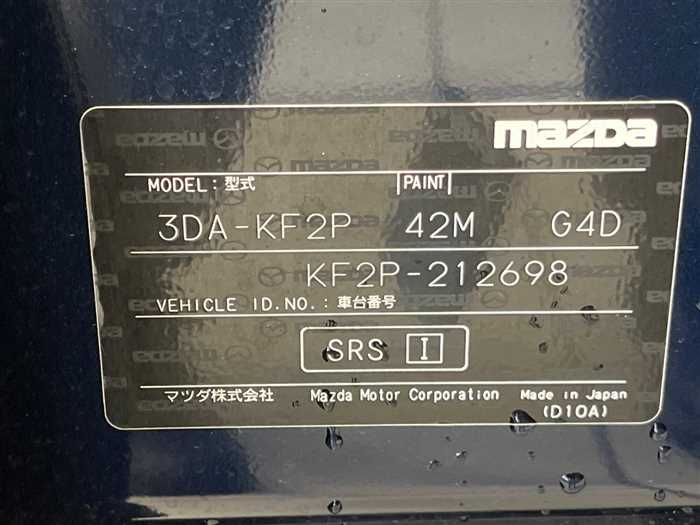 Mazda Cx-5 2018 photo 2