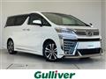 2019 Toyota Vellfire