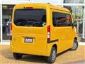 2021 Honda N-VAN