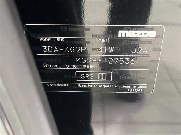 Mazda Cx-8 2018 photo 2