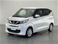 2019 Nissan DAYZ