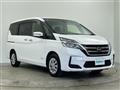 2020 Nissan Serena