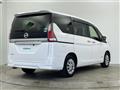 2020 Nissan Serena