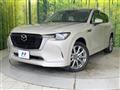 2025 Mazda Mazda Others