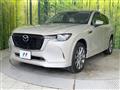2025 Mazda Mazda Others