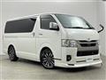 2023 Toyota Hiace Van