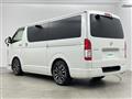 2023 Toyota Hiace Van