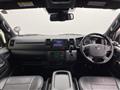 2023 Toyota Hiace Van