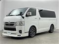 2023 Toyota Hiace Van