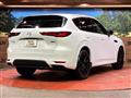 2023 Mazda Mazda Others