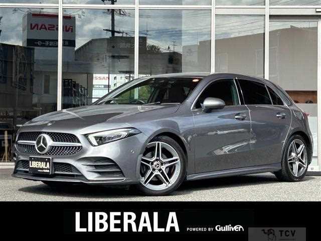 2020 Mercedes-Benz A-Class