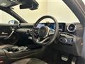 2020 Mercedes-Benz A-Class
