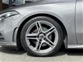 2020 Mercedes-Benz A-Class