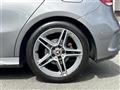 2020 Mercedes-Benz A-Class
