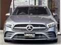 2020 Mercedes-Benz A-Class