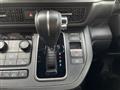2022 Honda Step WGN