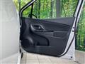 2020 Toyota Vitz