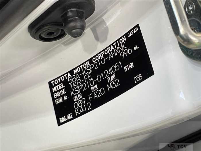 2024 Toyota Toyota Others
