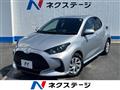 2025 Toyota Toyota Others