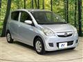 2007 Daihatsu Mira