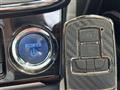 2015 Toyota Crown Hybrid
