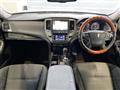 2015 Toyota Crown Hybrid