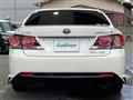 2015 Toyota Crown Hybrid