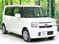 2013 Toyota PIXIS SPACE