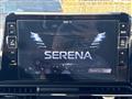 2024 Nissan Serena
