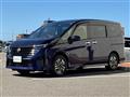 2024 Nissan Serena