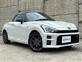 2023 Toyota Toyota Others