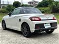 2023 Toyota Toyota Others