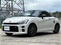 2023 Toyota Toyota Others