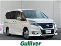 2019 Nissan Serena