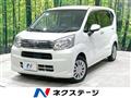 2020 Daihatsu Move