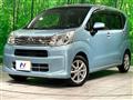 2020 Daihatsu Move