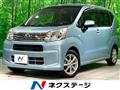 2020 Daihatsu Move