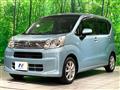2020 Daihatsu Move