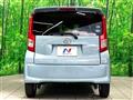 2020 Daihatsu Move